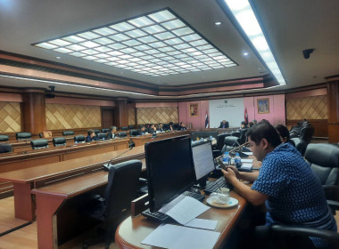 เข้าร่วมประชุมคณะกรรมการดำเนินการของสหกรณ์ออมทรัพย์กรมการแพทย์ จำกัด ... พารามิเตอร์รูปภาพ 1