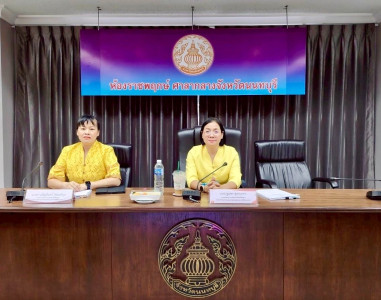 การประชุมคณะทำงานระดับจังหวัดแก้ไขปัญหาในการดำเนินงานของสหกรณ์และกลุ่มเกษตรกรที่มีข้อบกพร่อง (จกบ.) ประจำปีงบประมาณ พ.ศ. 2568 ครั้งที่ 3 ... พารามิเตอร์รูปภาพ 1