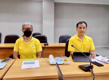 การประชุมคณะทำงานระดับจังหวัดแก้ไขปัญหาในการดำเนินงานของสหกรณ์และกลุ่มเกษตรกรที่มีข้อบกพร่อง (จกบ.) ประจำปีงบประมาณ พ.ศ. 2568 ครั้งที่ 3 ... พารามิเตอร์รูปภาพ 2