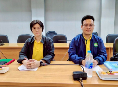 การประชุมคณะทำงานระดับจังหวัดแก้ไขปัญหาในการดำเนินงานของสหกรณ์และกลุ่มเกษตรกรที่มีข้อบกพร่อง (จกบ.) ประจำปีงบประมาณ พ.ศ. 2568 ครั้งที่ 3 ... พารามิเตอร์รูปภาพ 3