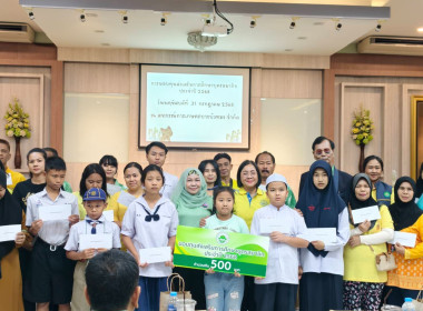 เปิดโครงการอาสาสมัครสหกรณ์ กิจกรรมพัฒนาอาสาสมัครสหกรณ์ ... พารามิเตอร์รูปภาพ 2