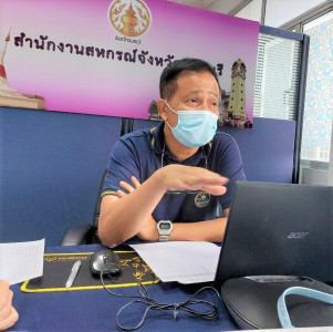 ติดตามสหกรณ์ทางการเงินผ่านระบบ MIS จัดประชุมคณะทำงานฯ ... พารามิเตอร์รูปภาพ 1