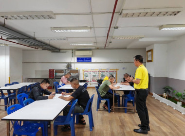 สอบทานความถูกต้องของลูกหนี้ที่เป็นสมาชิกสหกรณ์ออมทรัพย์กองบังคับการปฏิบัติการพิเศษ จำกัด ... พารามิเตอร์รูปภาพ 2