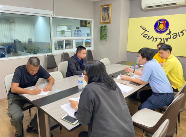 สอบทานความถูกต้องของลูกหนี้ที่เป็นสมาชิกสหกรณ์ออมทรัพย์กองบังคับการปฏิบัติการพิเศษ จำกัด ... พารามิเตอร์รูปภาพ 5