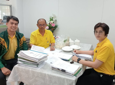 เข้าตรวจการสหกรณ์ ... พารามิเตอร์รูปภาพ 1