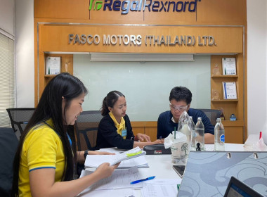 เข้าสอบทานความถูกต้องของลูกหนี้ที่เป็นสมาชิกของสหกรณ์ออมทรัพย์รวมใจฟาสโก้ จำกัด ... พารามิเตอร์รูปภาพ 2