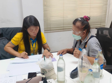 เข้าสอบทานความถูกต้องของลูกหนี้ที่เป็นสมาชิกของสหกรณ์ออมทรัพย์รวมใจฟาสโก้ จำกัด ... พารามิเตอร์รูปภาพ 3