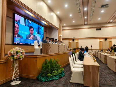 เข้าร่วมประชุมใหญ่สามัญประจำปี 2567 ... พารามิเตอร์รูปภาพ 1