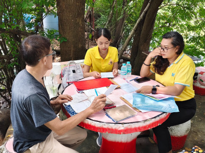 เข้าแนะนำ ช่วยเหลือด้านการบัญชีของกลุ่มเกษตรกรทำนาทวีวัฒนา พารามิเตอร์รูปภาพ 1