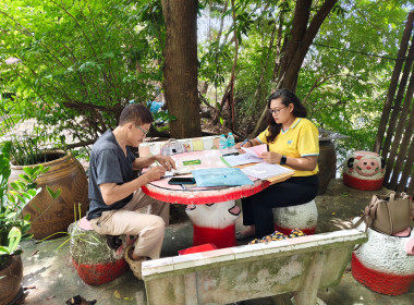 เข้าแนะนำ ช่วยเหลือด้านการบัญชีของกลุ่มเกษตรกรทำนาทวีวัฒนา พารามิเตอร์รูปภาพ 1