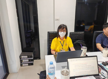 เข้าตรวจสอบกิจการและฐานะการเงินของสหกรณ์ออมทรัพย์องค์การขนส่งมวลชนกรุงเทพ จำกัด ... พารามิเตอร์รูปภาพ 1