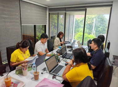 เข้าตรวจสอบกิจการและฐานะการเงินของสหกรณ์ออมทรัพย์องค์การขนส่งมวลชนกรุงเทพ จำกัด ... พารามิเตอร์รูปภาพ 2