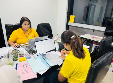 เข้าตรวจสอบกิจการและฐานะการเงินของสหกรณ์ออมทรัพย์องค์การขนส่งมวลชนกรุงเทพ จำกัด ... พารามิเตอร์รูปภาพ 5