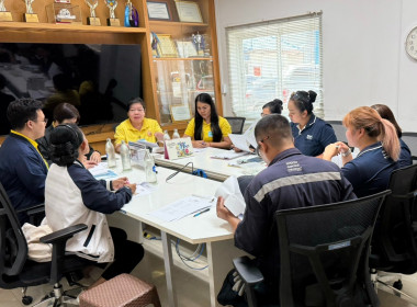 เข้าร่วมประชุมคณะกรรมการดำเนินการของสหกรณ์ออมทรัพย์รวมใจฟาสโก้ จำกัด ... พารามิเตอร์รูปภาพ 1