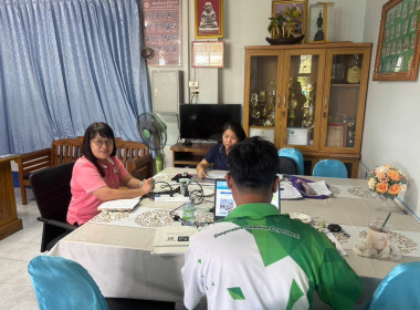 เข้าแนะนำการจัดทำข้อมูลเพื่อเข้ารับการคัดเลือกสหกรณ์ดีเด่นแห่งชาติ ประจำปี พ.ศ. 2568/2569 ให้กับสหกรณ์การเกษตรไทรน้อย จำกัด ... พารามิเตอร์รูปภาพ 3