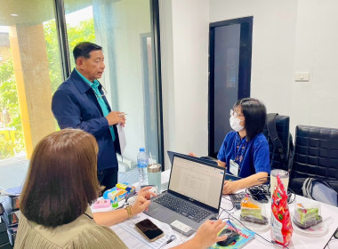 เข้าตรวจสอบกิจการและฐานะการเงินของสหกรณ์ออมทรัพย์องค์การขนส่งมวลชนกรุงเทพ จำกัด ... พารามิเตอร์รูปภาพ 4