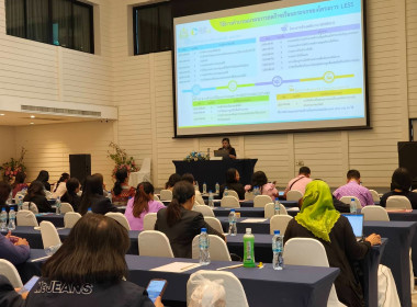 เข้าร่วมโครงการสัมมนา “มิติใหม่นนทบุรี : เมืองน่าอยู่ ... พารามิเตอร์รูปภาพ 3