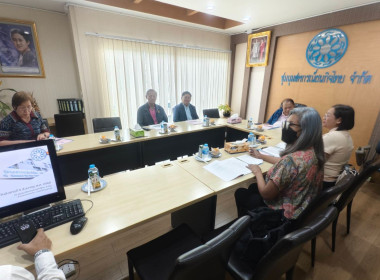 เข้าแนะนำส่งเสริมการดำเนินงานของชุมนุมสหกรณ์ธนกิจไทย จำกัด พารามิเตอร์รูปภาพ 2