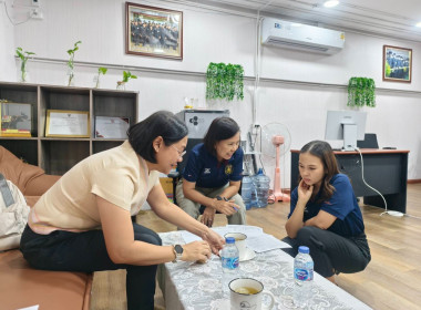 เข้าแนะนำส่งเสริมการดำเนินงานของสหกรณ์ออมทรัพย์กองบังคับการปฏิบัติการพิเศษ จำกัด ... พารามิเตอร์รูปภาพ 2