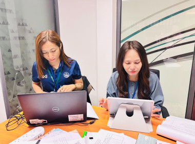 เข้าตรวจสอบกิจการและฐานะการเงินของสหกรณ์ออมทรัพย์ ... พารามิเตอร์รูปภาพ 3