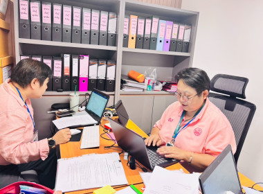 เข้าตรวจสอบกิจการและฐานะการเงินของสหกรณ์ออมทรัพย์ ... พารามิเตอร์รูปภาพ 2