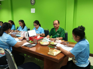 เข้าร่วมประชุมคณะกรรมการสหกรณ์ การเกษตรเมืองนนทบุรี จำกัด พารามิเตอร์รูปภาพ 3