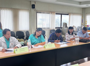 เข้าร่วมประชุมคณะกรรมการดำเนินการสหกรณ์การเกษตรบางกรวย จำกัด พารามิเตอร์รูปภาพ 2