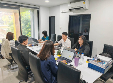 เข้าตรวจสอบกิจการและฐานะการเงินของสหกรณ์ออมทรัพย์องค์การขนส่งมวลชนกรุงเทพ จำกัด ... พารามิเตอร์รูปภาพ 4