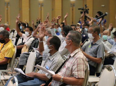 ประชุมใหญ่วิสามัญ ... พารามิเตอร์รูปภาพ 3