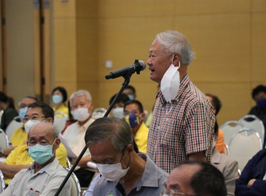 ประชุมใหญ่วิสามัญ ... พารามิเตอร์รูปภาพ 5