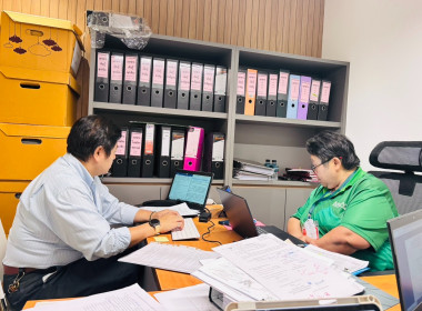 เข้าตรวจสอบกิจการและฐานะการเงินของสหกรณ์ออมทรัพย์ ... พารามิเตอร์รูปภาพ 1