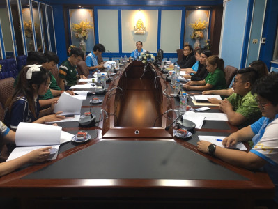 เข้าร่วมประชุมคณะกรรมการดำเนินการของสหกรณ์ออมทรัพย์ครูมัธยมศึกษานนทบุรี จำกัด ... พารามิเตอร์รูปภาพ 1