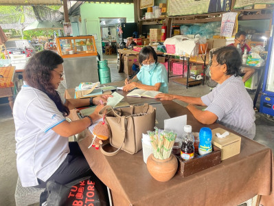 เข้าแนะนำ ... พารามิเตอร์รูปภาพ 1