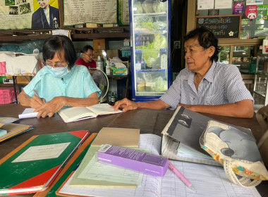 เข้าแนะนำ ... พารามิเตอร์รูปภาพ 2