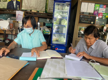 เข้าแนะนำ ... พารามิเตอร์รูปภาพ 3