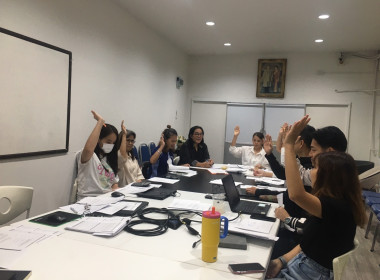 เข้าร่วมประชุมคณะกรรมการดำเนินการสหกรณ์ออมทรัพย์วาย เอ็ม ... พารามิเตอร์รูปภาพ 1