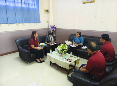 เข้าแนะนำส่งเสริมการดำเนินงานของสหกรณ์การเกษตรบางใหญ่ จำกัด พารามิเตอร์รูปภาพ 1