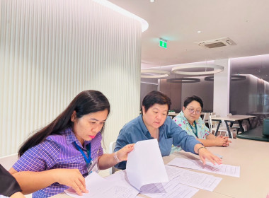 เข้าสอบทานความถูกต้องของลูกหนี้ที่เป็นสมาชิกสหกรณ์ออมทรัพย์ ... พารามิเตอร์รูปภาพ 4