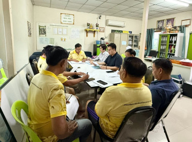 เข้าร่วมประชุมคณะกรรมการดำเนินการของสหกรณ์ชุมชนรัตนาธิเบศร์วัดบางขวาง จำกัด ... พารามิเตอร์รูปภาพ 1