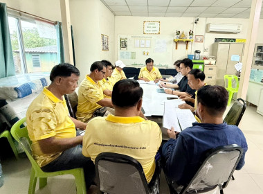 เข้าร่วมประชุมคณะกรรมการดำเนินการของสหกรณ์ชุมชนรัตนาธิเบศร์วัดบางขวาง จำกัด ... พารามิเตอร์รูปภาพ 2