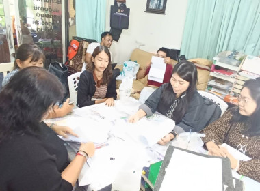 เข้าตรวจสอบกิจการและฐานะการเงิน ... พารามิเตอร์รูปภาพ 1