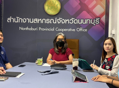 เข้าร่วมโครงการพัฒนาคุณภาพการบริหารจัดการระบบราชการ4.0 ... พารามิเตอร์รูปภาพ 1