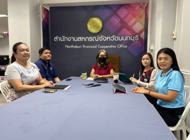 เข้าร่วมโครงการพัฒนาคุณภาพการบริหารจัดการระบบราชการ4.0 ... พารามิเตอร์รูปภาพ 2