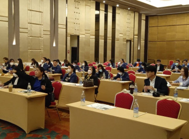 การจัดอบรมให้ความรู้เกี่ยวกับการสหกรณ์ ให้แก่เจ้าหน้าที่ พารามิเตอร์รูปภาพ 3