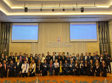 การจัดอบรมให้ความรู้เกี่ยวกับการสหกรณ์ ให้แก่เจ้าหน้าที่ พารามิเตอร์รูปภาพ 6