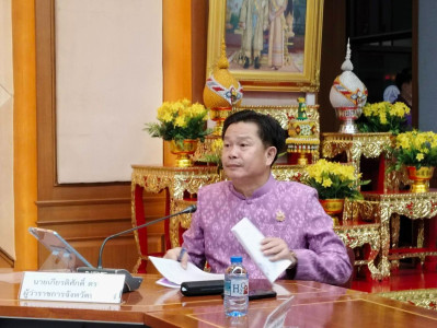 เข้าร่วมสังเกตการณ์พร้อมทั้งร่วมชี้แจงในประเด็นที่รับผิดชอบ ... พารามิเตอร์รูปภาพ 1