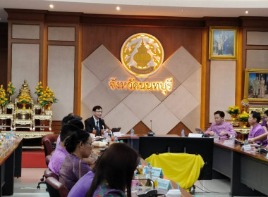 เข้าร่วมสังเกตการณ์พร้อมทั้งร่วมชี้แจงในประเด็นที่รับผิดชอบ ... พารามิเตอร์รูปภาพ 1