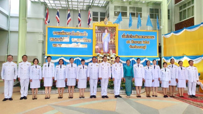 เข้าร่วมกิจกรรมเฉลิมพระเกียรติสมเด็จพระนางเจ้าสิริกิติ์ ... พารามิเตอร์รูปภาพ 1