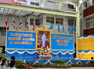 เข้าร่วมกิจกรรมเฉลิมพระเกียรติสมเด็จพระนางเจ้าสิริกิติ์ ... พารามิเตอร์รูปภาพ 9