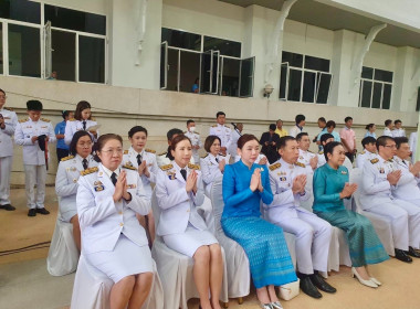 เข้าร่วมกิจกรรมเฉลิมพระเกียรติสมเด็จพระนางเจ้าสิริกิติ์ ... พารามิเตอร์รูปภาพ 1